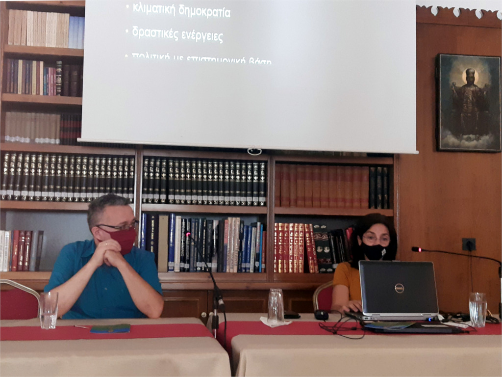 Research program: “Green Orthodoxy and parallel actions”