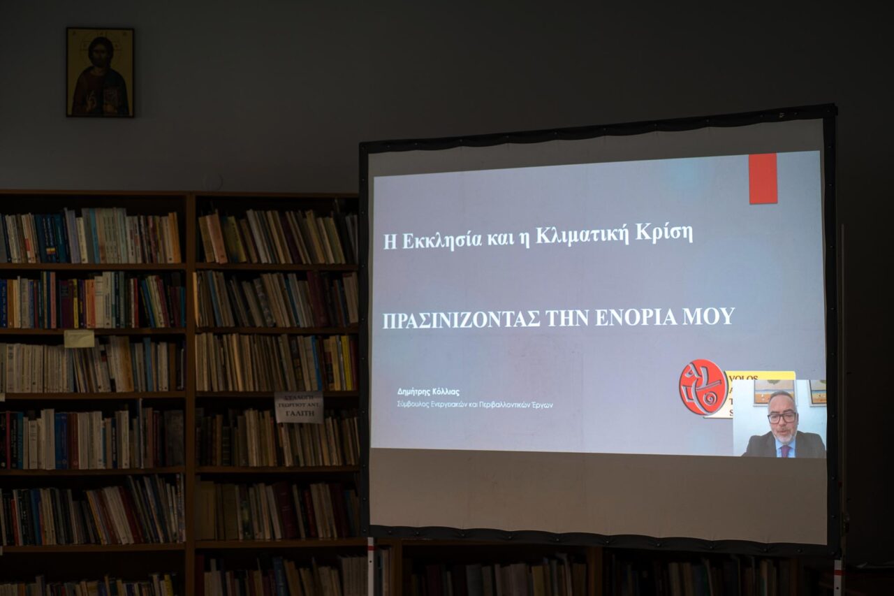 20240315_prasinozodas_tin_enoria(7)