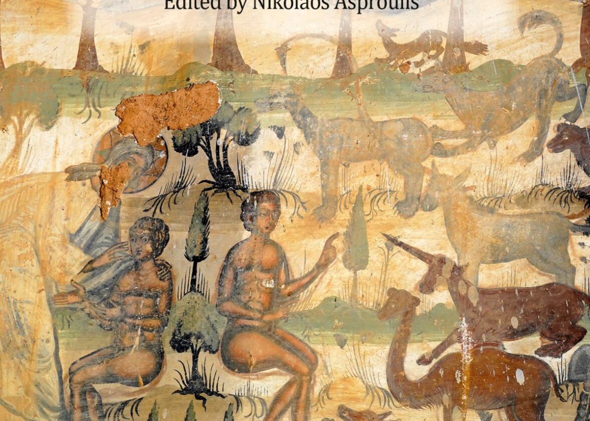 Nέο βιβλίο: «Eastern Orthodox Churches Go Green: From Ecotheology to Ecopraxis»